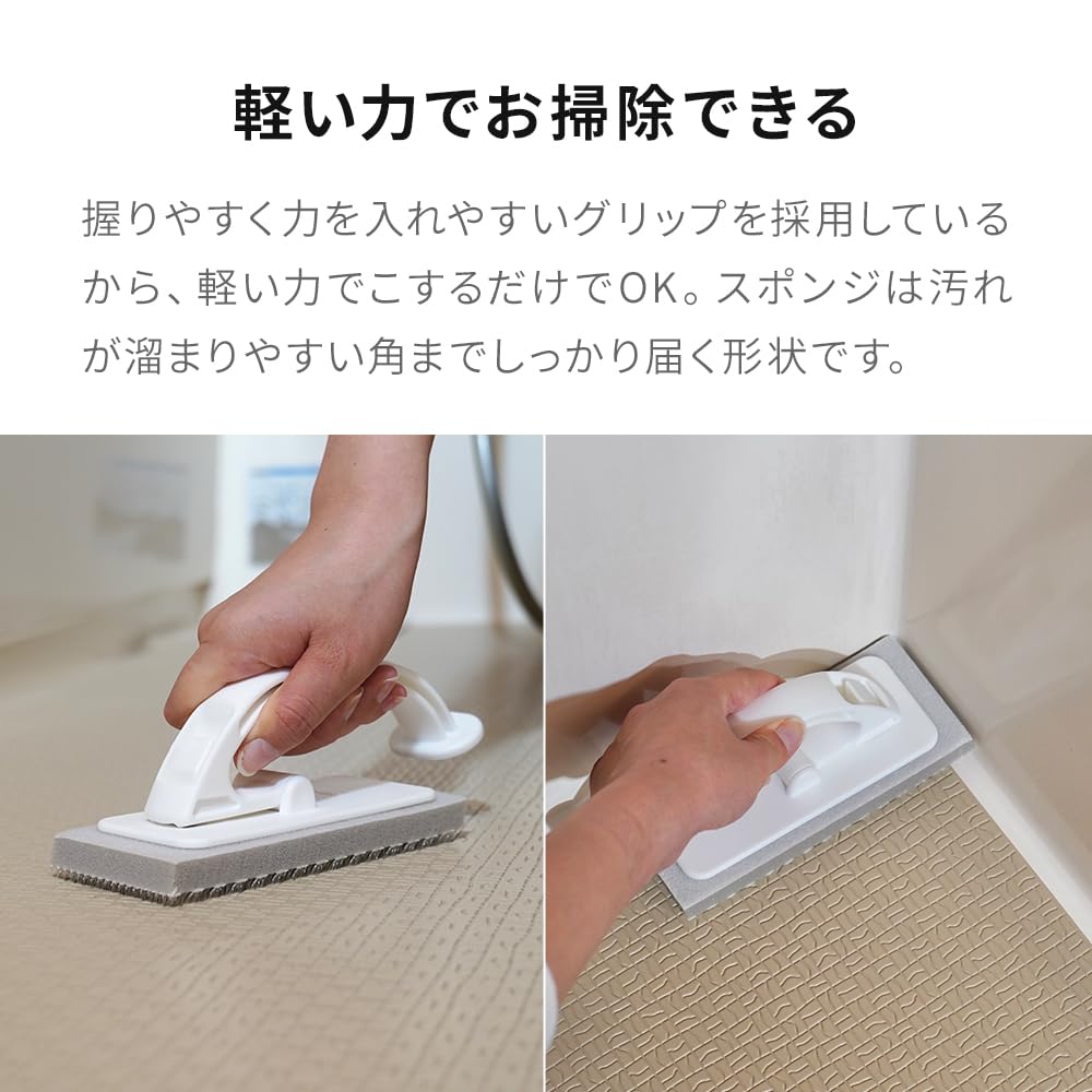 Azuma Smart Bath Floor Brush — With 2 Spare Heads