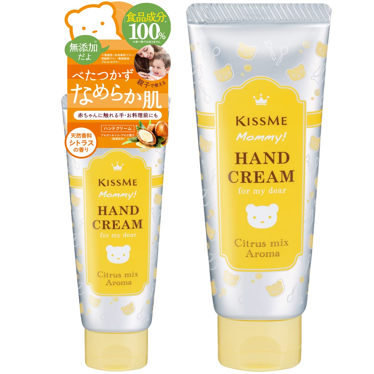 Mommy Hand Cream 60 g, Fragrance-Free or Citrus Scent Moisturising Hand Cream for Parents and Children with Almond, Avocado and Argan Oils, Made in Japan