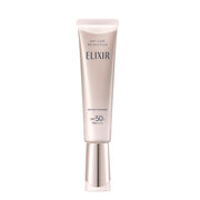 SHISEIDO Ultra‑Violet Milk Lotion — Ultra‑non‑sticky SPF50+ film