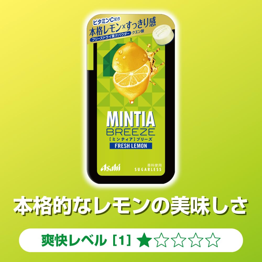 Mintia Breeze Fresh Lemon Sugarless Tablets, 30 Tablets x 8 Cases