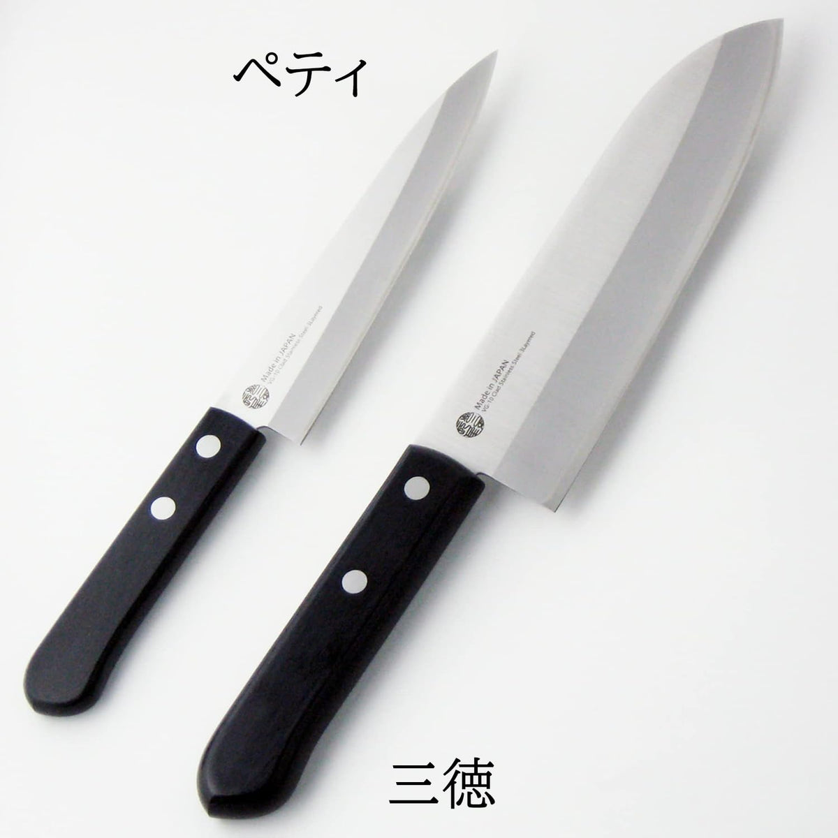 Nagao Tsubame-Sanjo VG-10 Clad Knife — Santoku, Gyuto, Petty Or Damascus