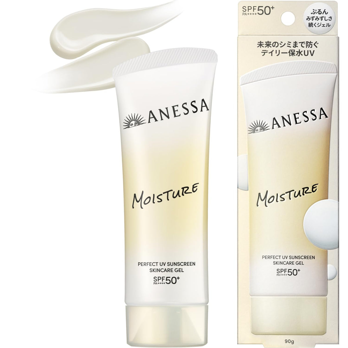 Anessa Perfect UV Skin Care Gel NB, SPF50+ PA++++