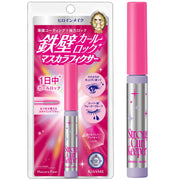 Strong Curl Keeper WP Mascara Fixer 01 Clear, Curl Lock Top Coat with Smudge Barrier Formula and Lash Styling Brush, 4 g