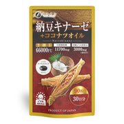 Fine Japan Nattokinase Coconut Oil, 90