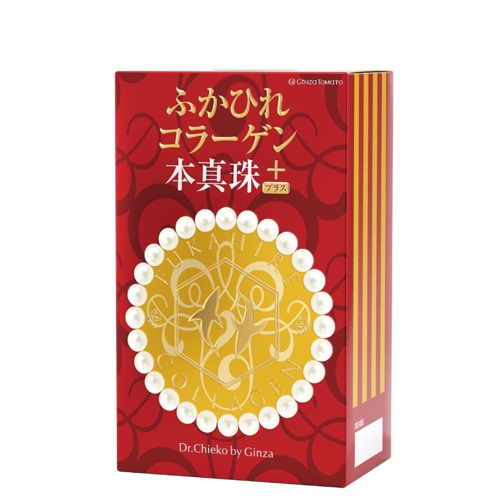 Ginza Tomato Shark Fin Collagen with Genuine Pearl Plus, 30 Jelly Sticks, 30 Days, Apple Flavor