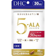 DHC 5-ALA, 30 Capsules, 30 Days, 50 mg with Coenzyme Q10, Iron, Zinc and Vitamin D
