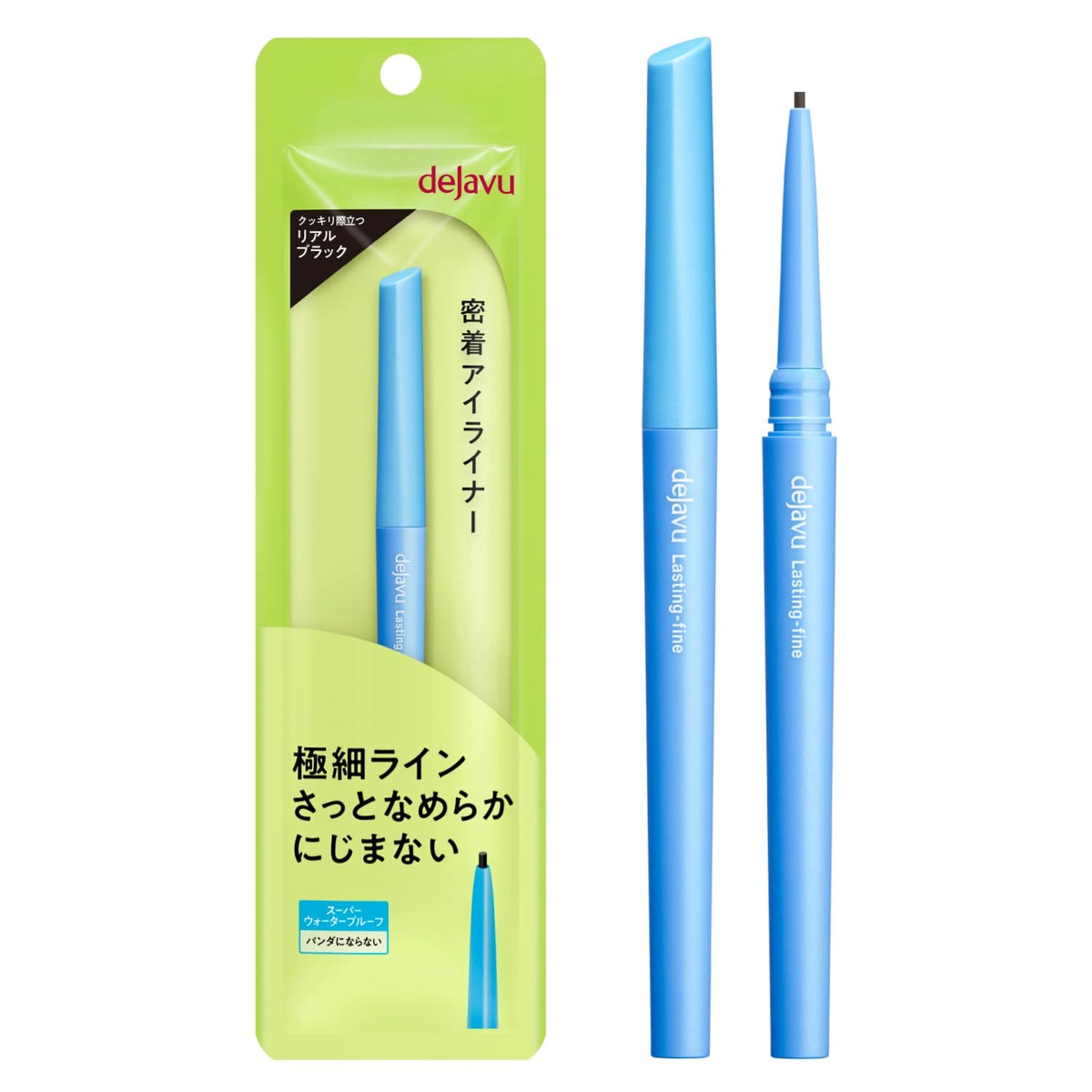 Dejavu Lasting Fine E Cream Pencil Eyeliner, 1.5 mm Ultra-Fine Lead Smudge-Resistant Eyeliner, 1 Real Black or 2 Dark Brown