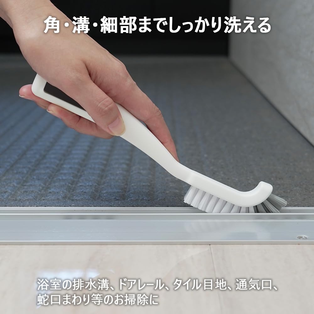 Azuma smart Bathroom Crevice Brush, Slim Brush with Hard Tip and Soft Bristles and Magnet Storage, 5.1 x 1.7 x 22 cm, White, Dark Grey or Ice Blue