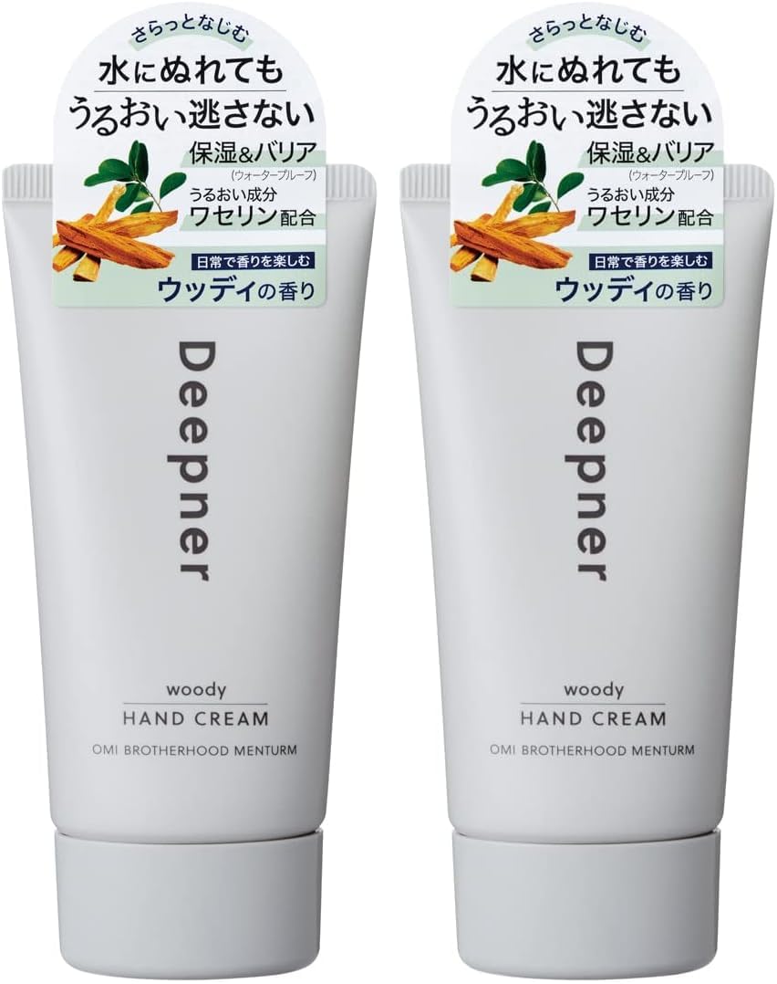 Menturm Deepner hand cream — image 4