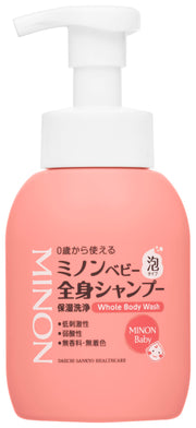 MINON Baby Whole Body Foam Wash 350mL