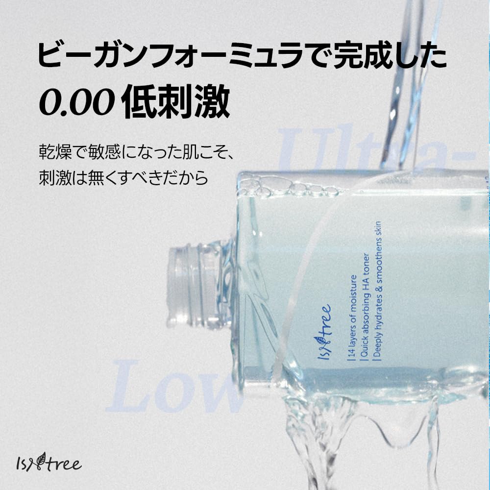 ISNTREE Ultra-Low Molecular Hyaluronic Acid Toner, 14 Types of Hyaluronic Acid Hydrating Toner with Deep Sea Water, 300 mL