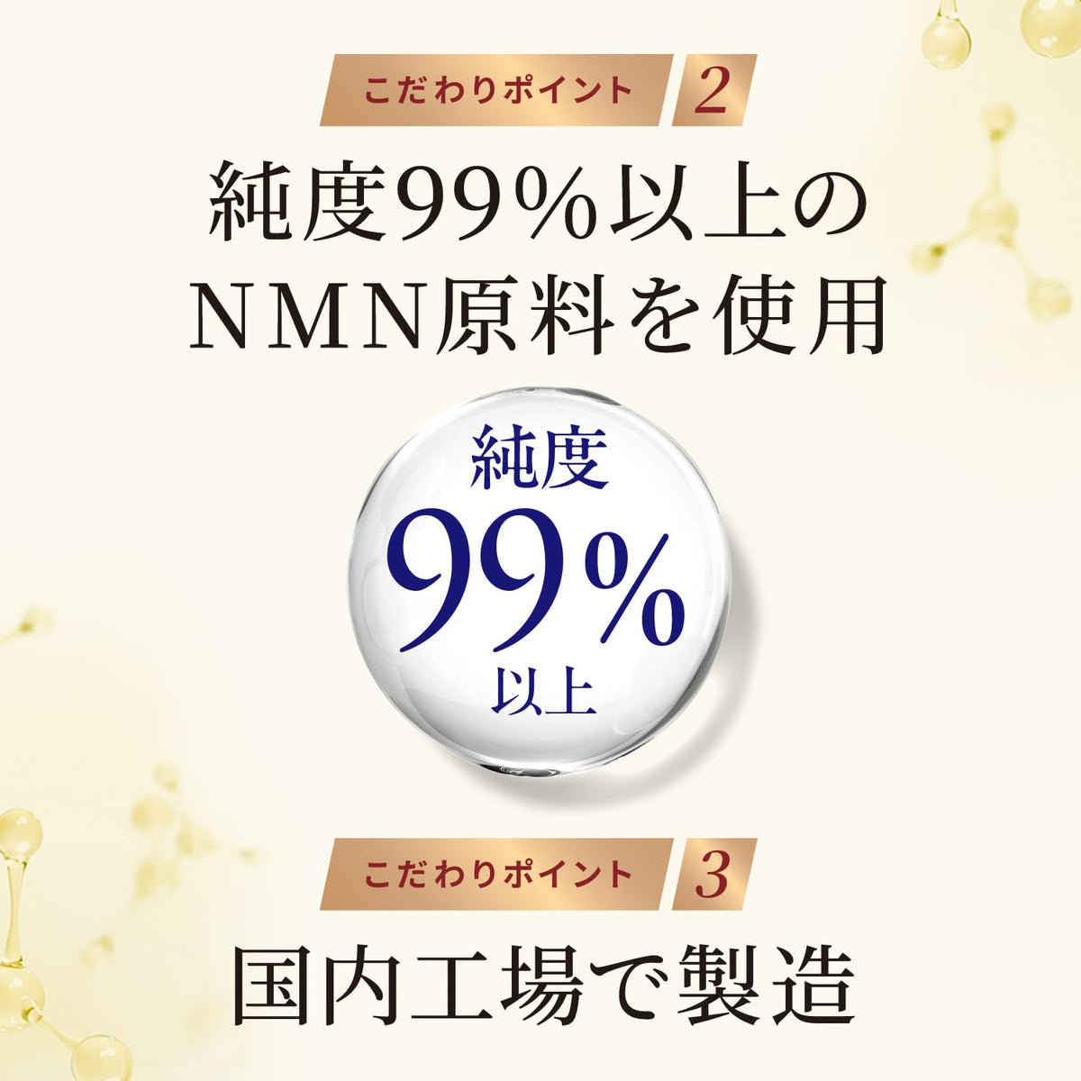 Amino Collagen NMN Powder, 196 g, About 28 Servings