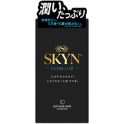 Fuji Latex SKYN Extra Lub Condoms, 10 Soft Non-Latex Polyisoprene Condoms with 1.5 Times the Lubricant