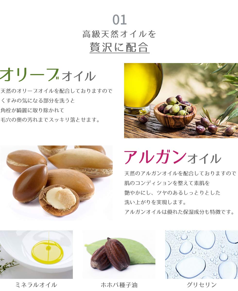 Dive Olive Argan — 500 ml Ultra-Soft-Natural-Moisturizing-Deep-Feel Skin