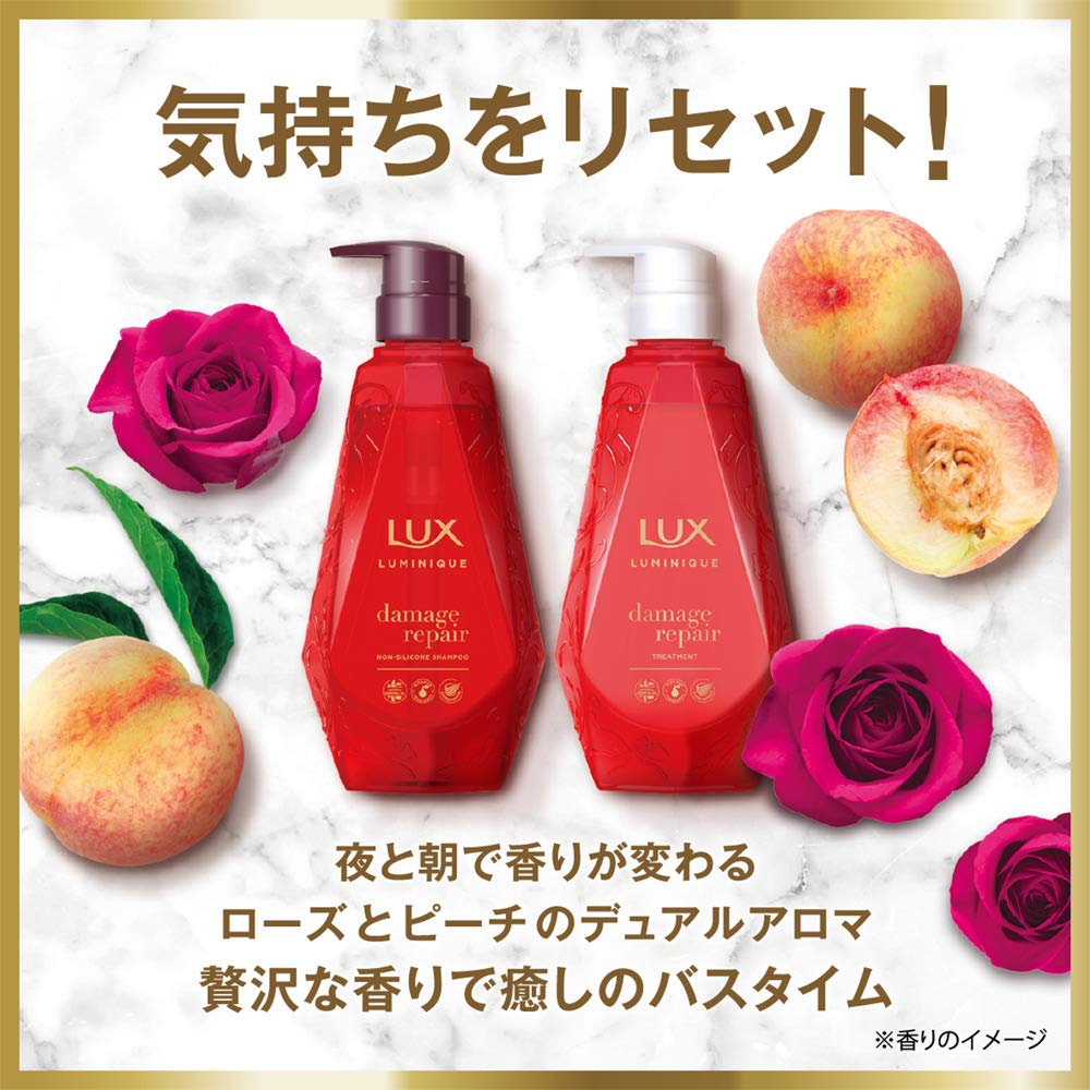 LUX Luminique Damage Repair Shampoo Refill 350 g