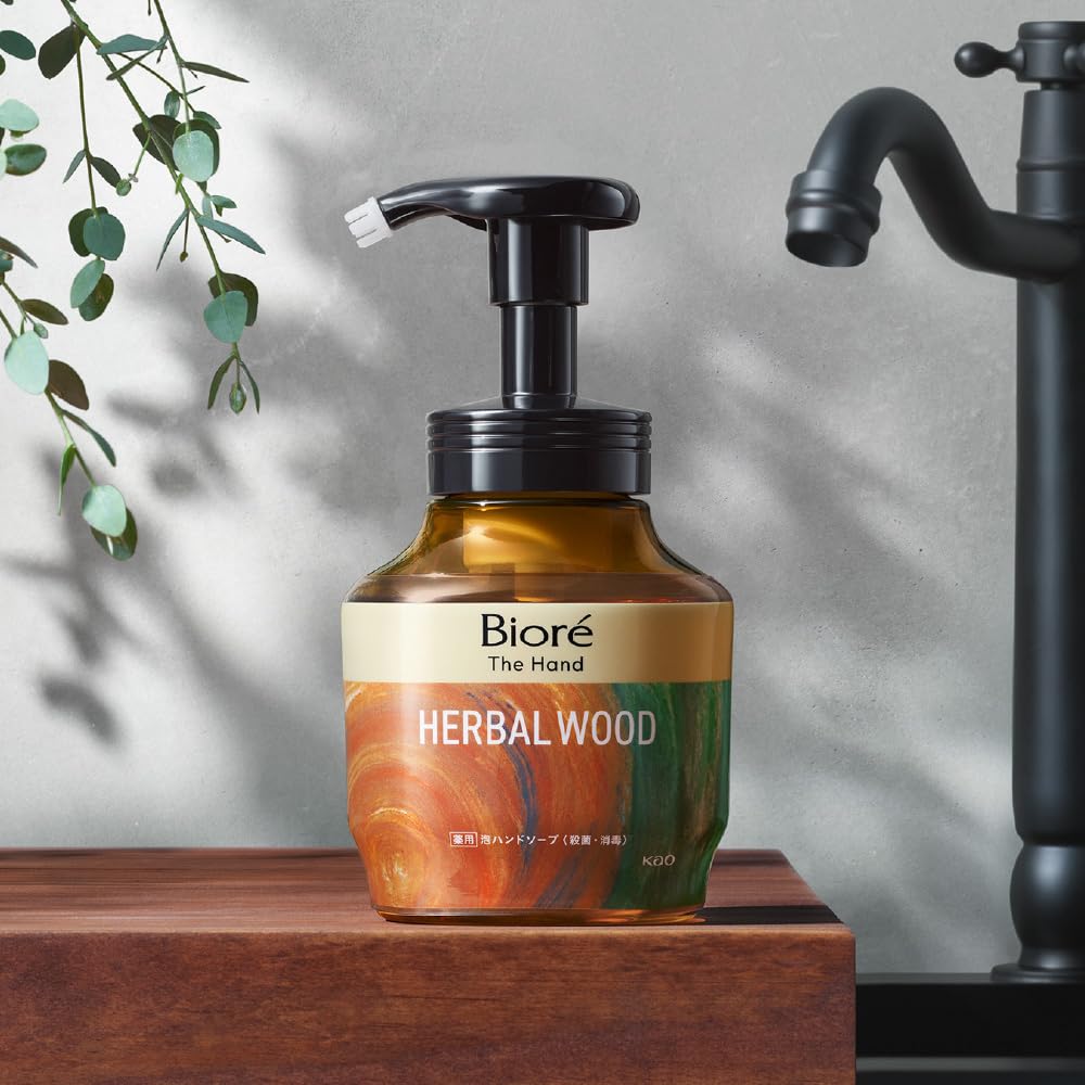 Bioré The Hand Medicated Foaming Hand Soap, Herbal Wood / Mineral Musk / Houji Cha, 280mL Pump / 370mL Refill