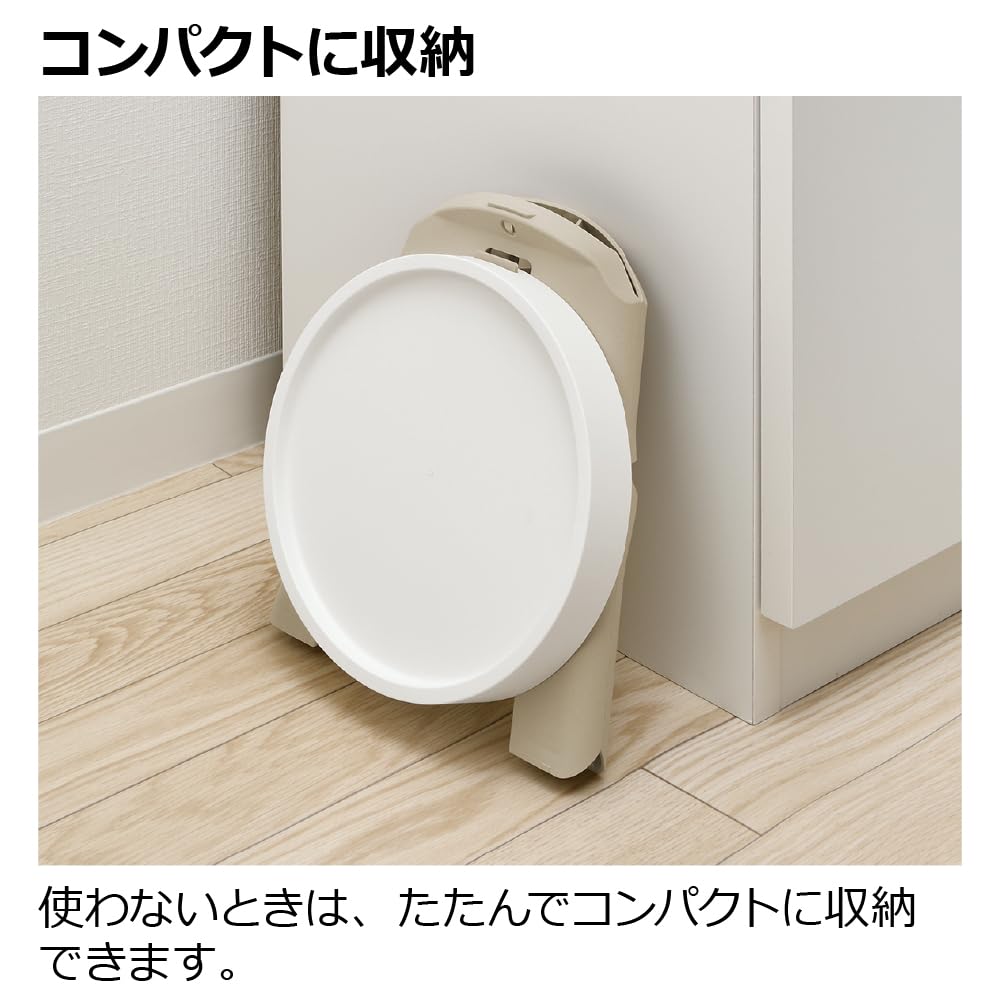 Richell Foldable Pet Table Single Beige 22 x 22 x 16.1 cm, Folding Raised Dog Bowl Stand for Bowls up to 19.5 cm Diameter