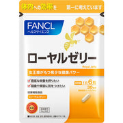FANCL Freeze-Dried Royal Jelly Capsules — 3000mg Fresh-Equivalent