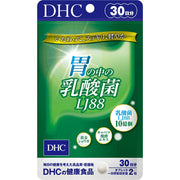 DHC Stomach Lactic Acid Bacteria LJ88, 60 Tablets, 30 Days, with Cabbage Ferment and Golden Ginger