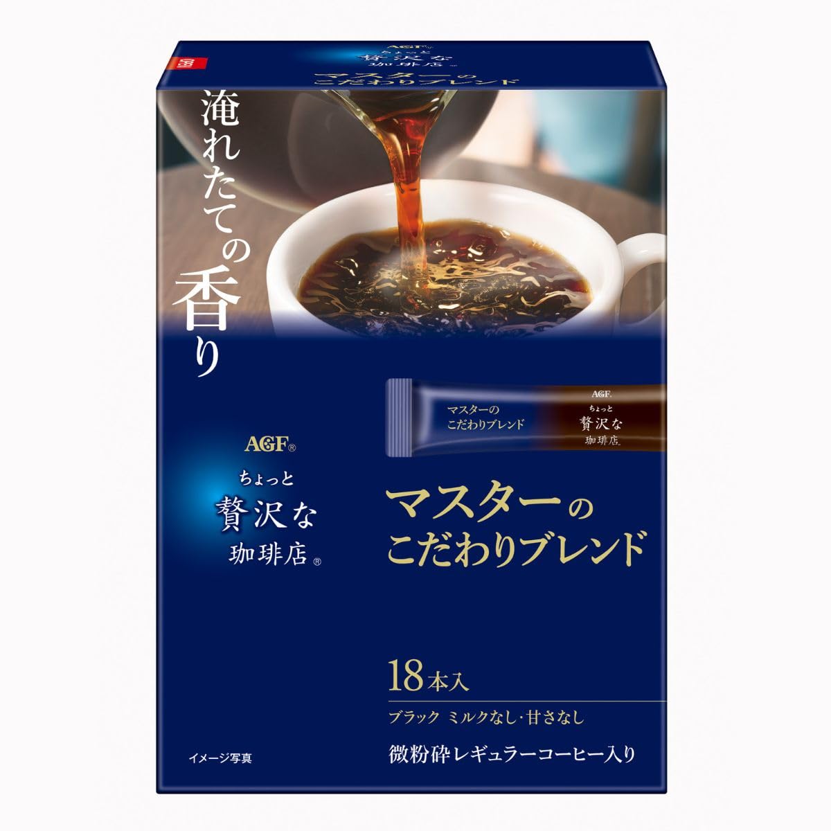 AGF Luxurious Coffee Shop Instant Stick Coffee, Master's Blend Black, Top-Grade Black Origin Assort, Special Blend Black Or Cafe Latte