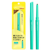 Dejavu Lasting Fine Cream Pencil Eyeliner E 2 Dark Brown, Super Waterproof Gel Eyeliner with Oval Lead for Thin to Thick Lines