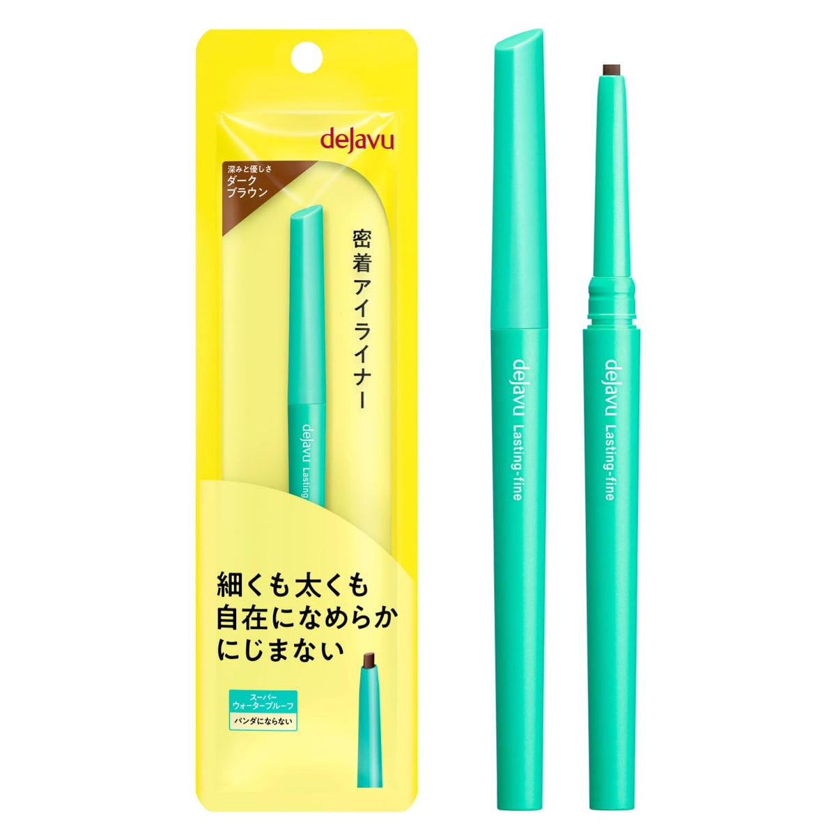 Dejavu Lasting Fine Cream Pencil Eyeliner E 2 Dark Brown, Super Waterproof Gel Eyeliner with Oval Lead for Thin to Thick Lines