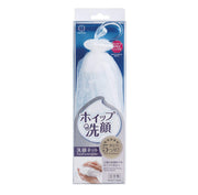 Kokubo Whip Face Wash Foaming Net with Ring, Dense Whipped-Cream Foam in Seconds, Soft Polyethylene Mesh, Made in Japan