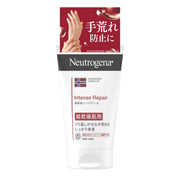 Neutrogena Norwegian Formula Intense Repair Hand Cream, Fragrance-Free 99% Glycerin Hand Cream for Very Dry Skin, 50 g