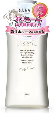 Scalp Essence, Certified Organic Hair Growth Agent, For Women, Quasi Drug, 2.8 fl oz (80 ml), Made in Japan