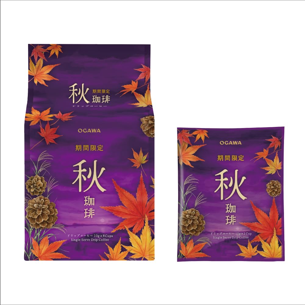 Ogawa Coffee Shop Drip Bag Coffee, Organic Original Blend 6 Bags Or Autumn Limited Coffee 8 Bags, 10 g Per Bag