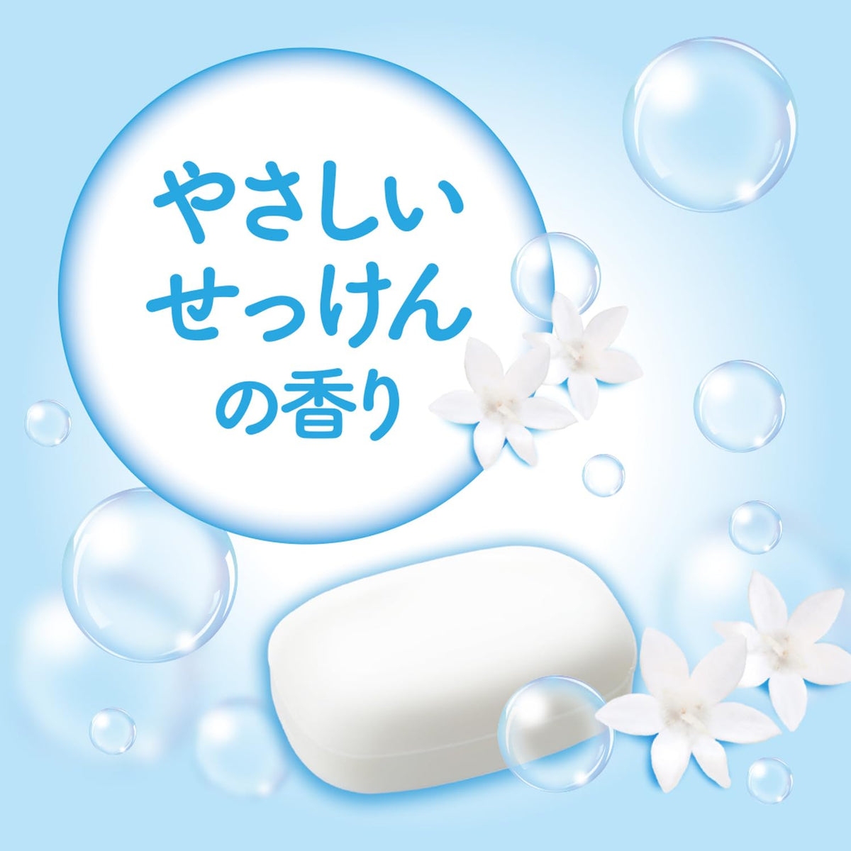 Cow Brand Milky Body Soap Refill 1,800 mL, Gentle Soap Scent Body Wash Refill Pouch with Shea Butter and Squalane, Colourant and Paraben Free, Made in Japan