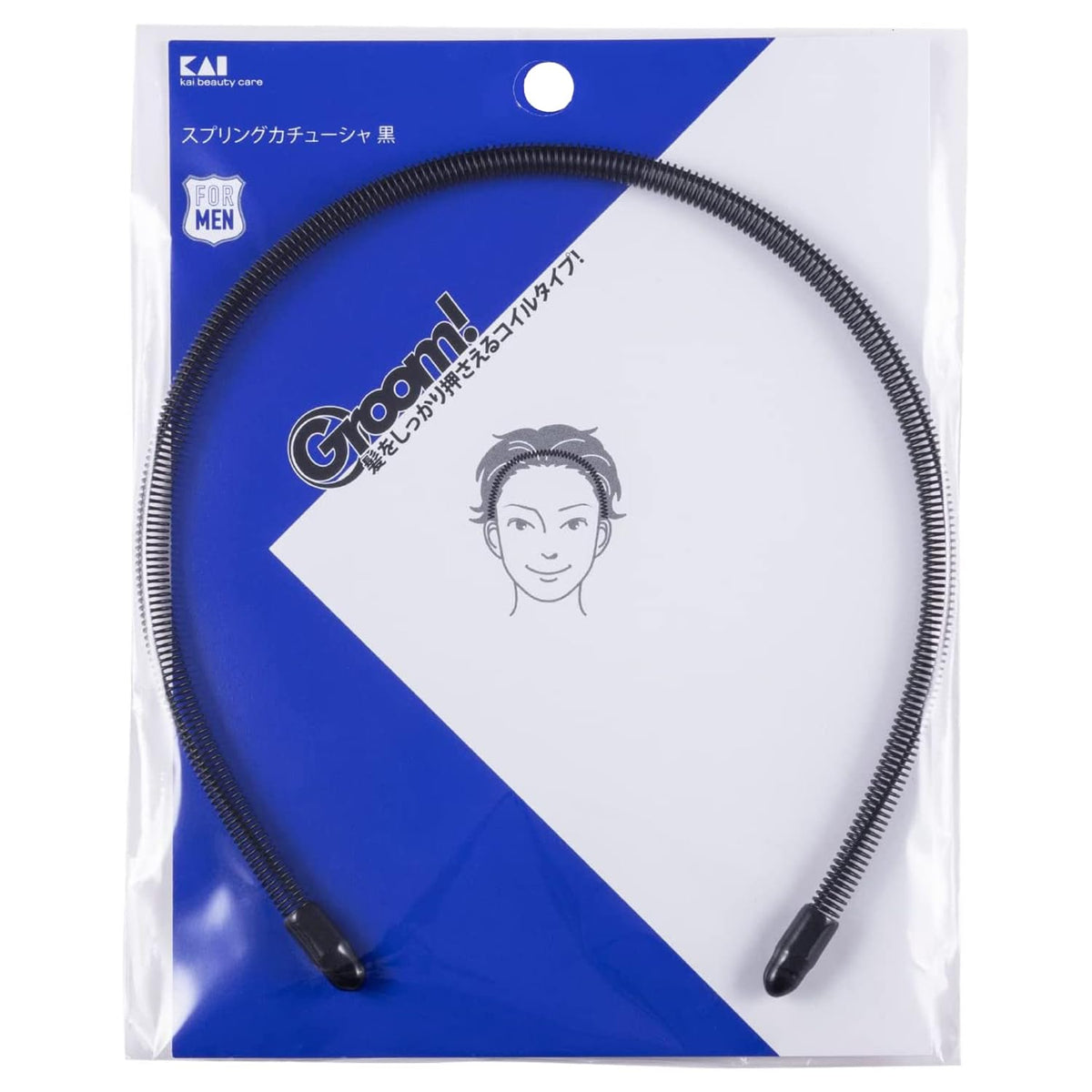 KAI Groom! HC3010 Spring Coil Headband, Black Metal Coil Hair Band About 143 x 138 mm, Made in Japan