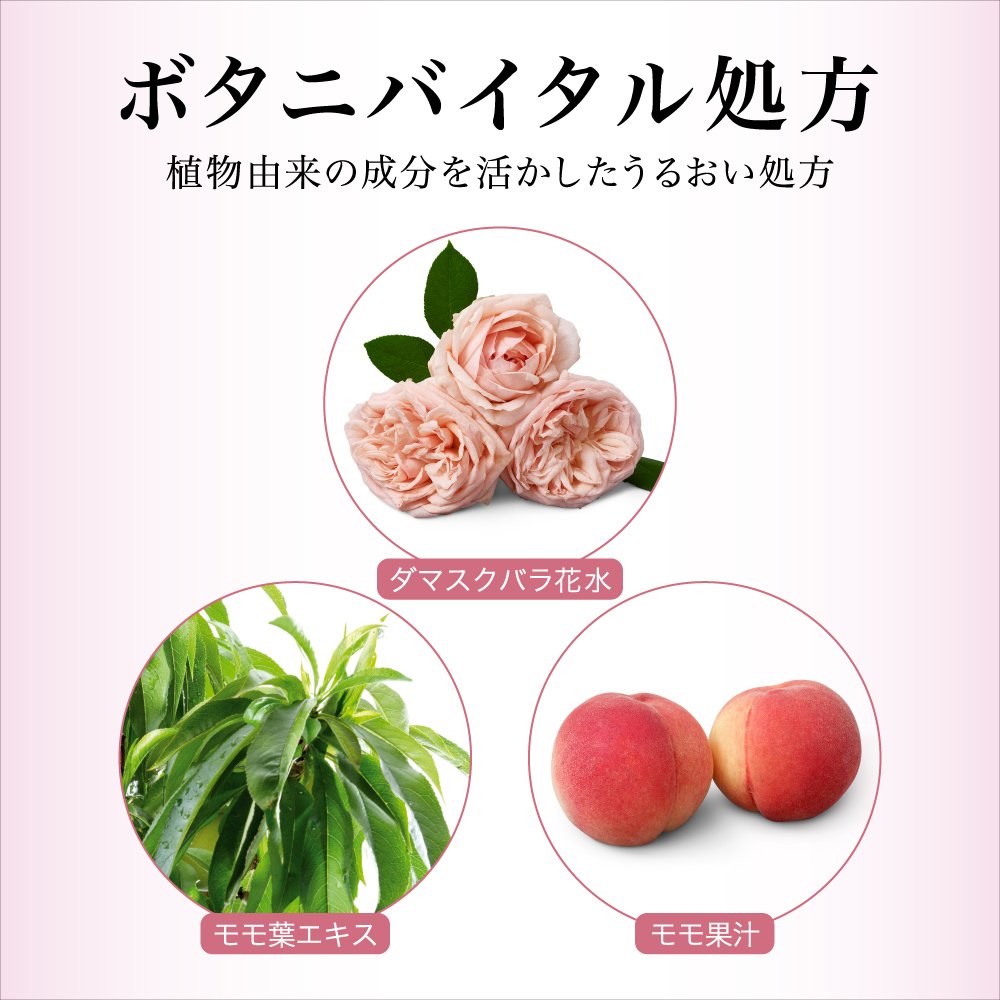 Evita Botanic Vital Cleansing Cream, 120 g Makeup Remover