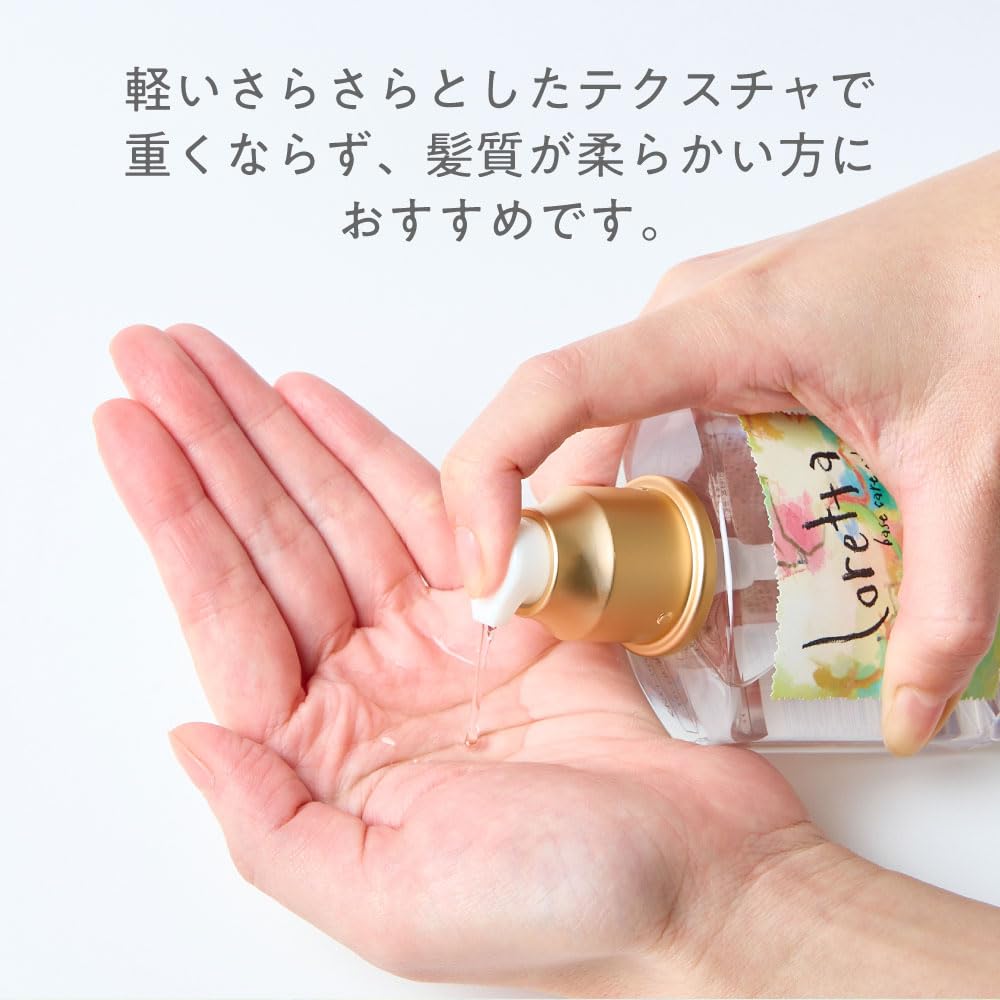 Loretta Base Care Hair Oil Rose 120 mL