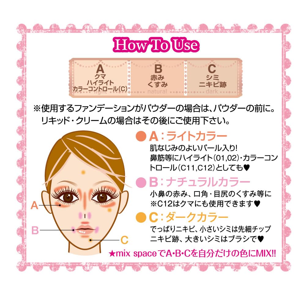 Canmake Color Mixing Concealer SPF50+ PA++++, Three-Colour Palette Concealer with Mix Space, Mirror, Tip and Brush, 3.9 g