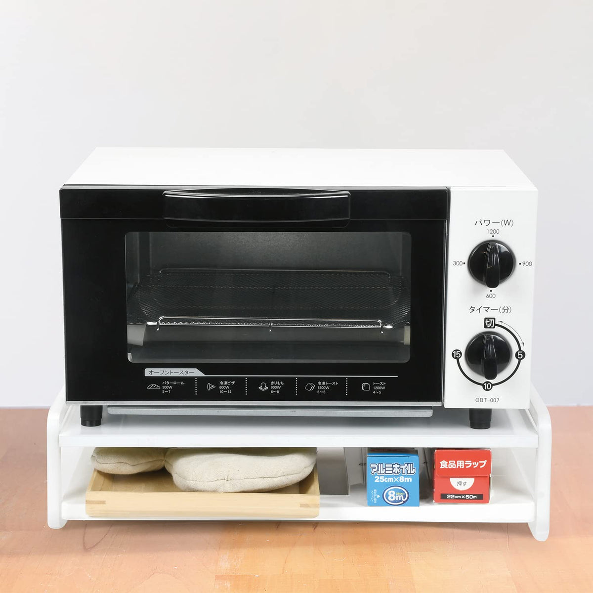 Pearl Metal Toaster Rack — Two Tiers, 41.5 cm Wide