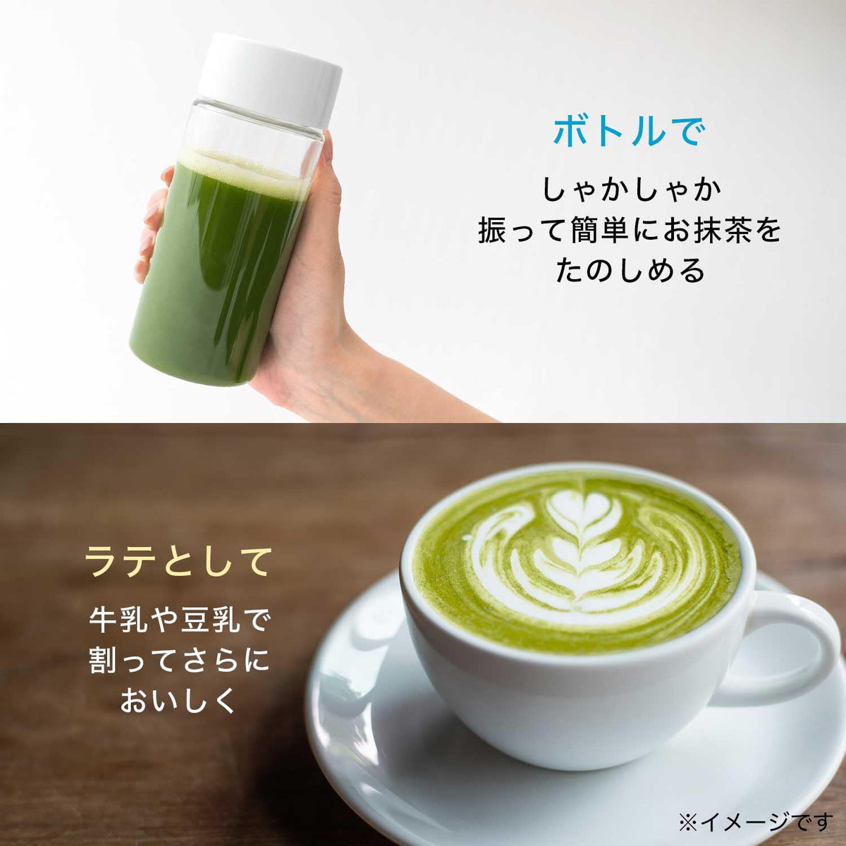 ITO EN Oi Ocha Domestic Matcha Powder, 30 g Zipper Stand Bag