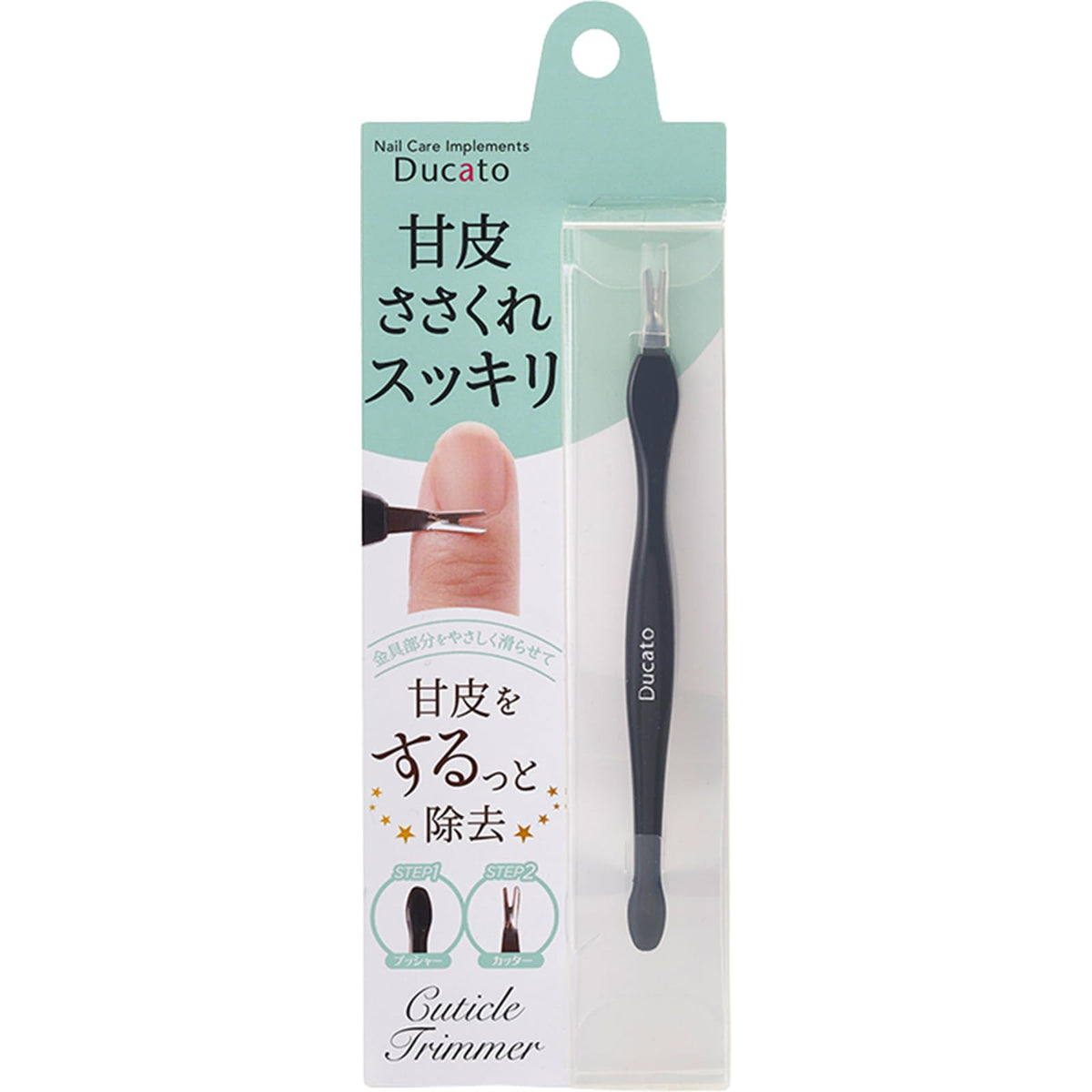 Ducato Cuticle Trimmer, Two-Step Cuticle Pusher and Forked Cutter in Black, 18 cm, Made in Korea