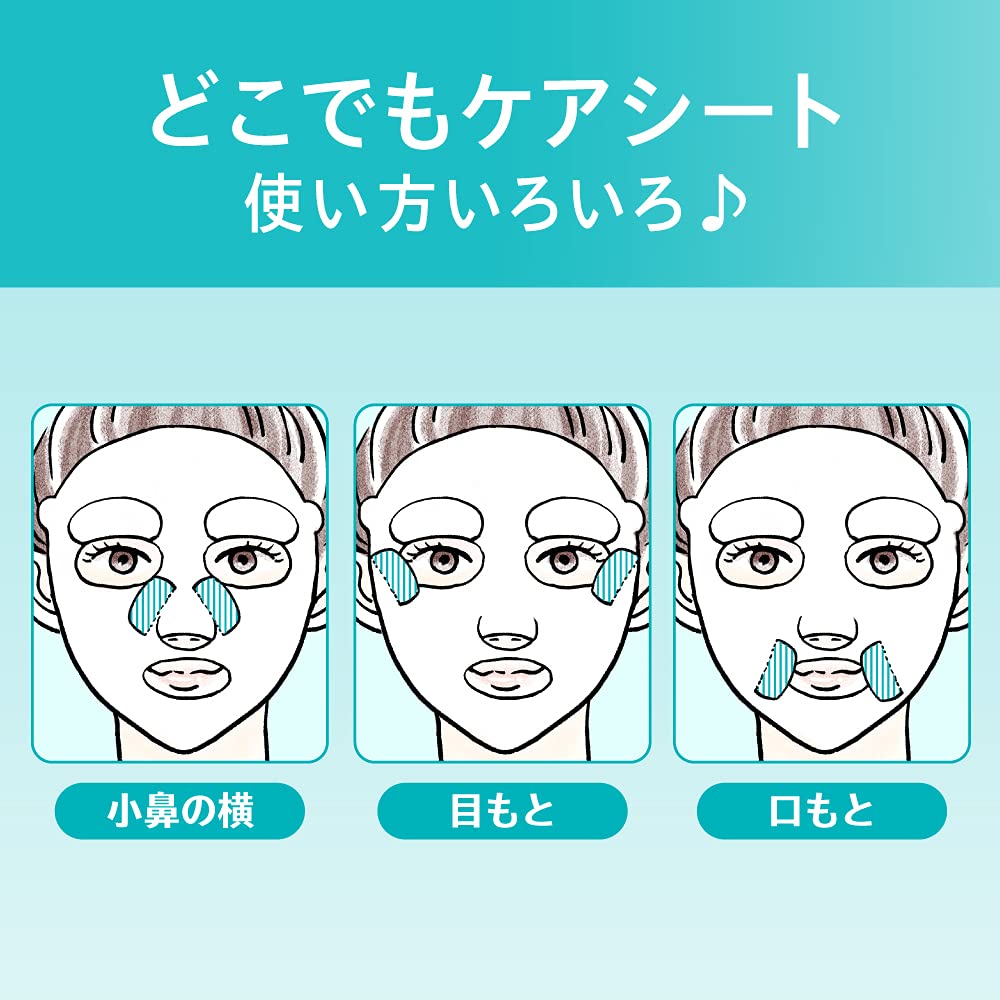 Curél Intensive Moisture Care Moisture Repair Sheet Mask, Quasi-Drug Ceramide Care Face Sheet Mask for Dry Sensitive Skin, 4 or 10 Sheets