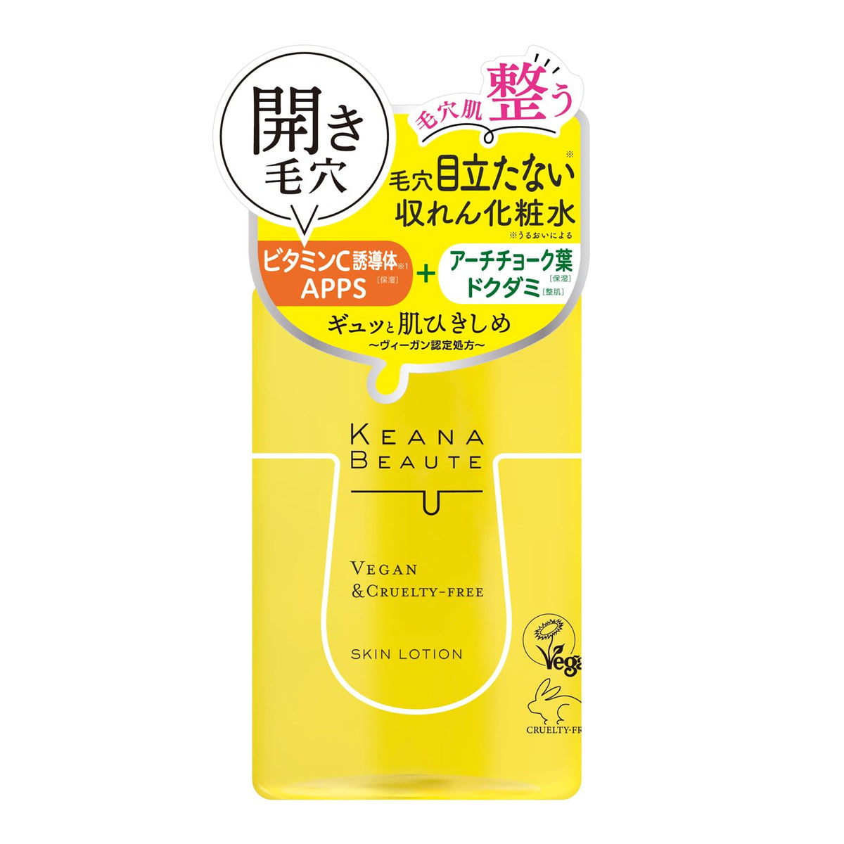 Keana Beaute Pore-Tightening Astringent Skin Lotion with Vitamin C Derivative and Heartleaf Extract, Vegan Formula, Cruelty-Free, Botanical Aroma, 300 mL
