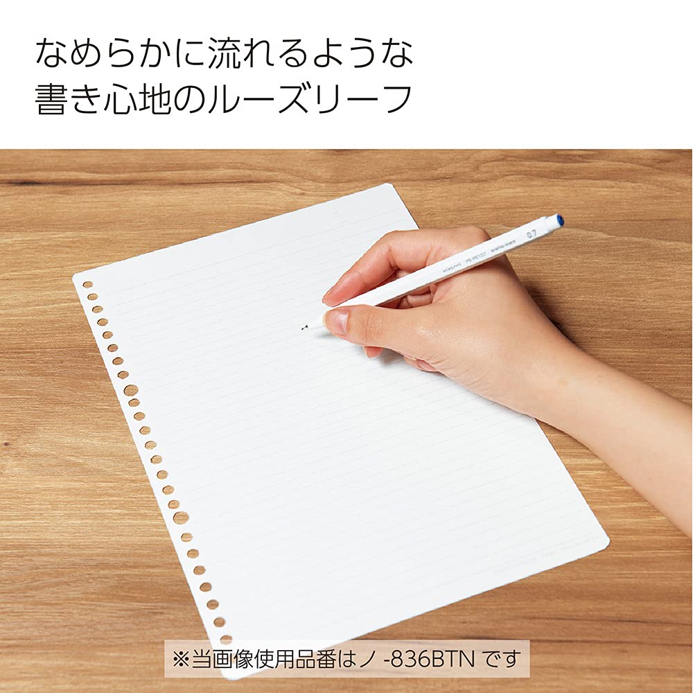 KOKUYO Campus Loose-Leaf Paper B5 26-Hole, 100 Sheets with Dotted Ruled Lines for Smooth Writing, A-Rule 7 mm or B-Rule 6 mm, 257 x 182 mm, 1 or 3 Packs