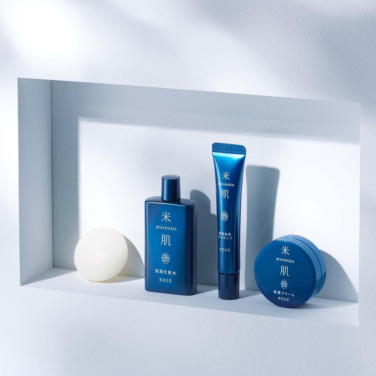 Kose Maihada Moist Sensation Set: Deep Hydration with Rice Power Extract