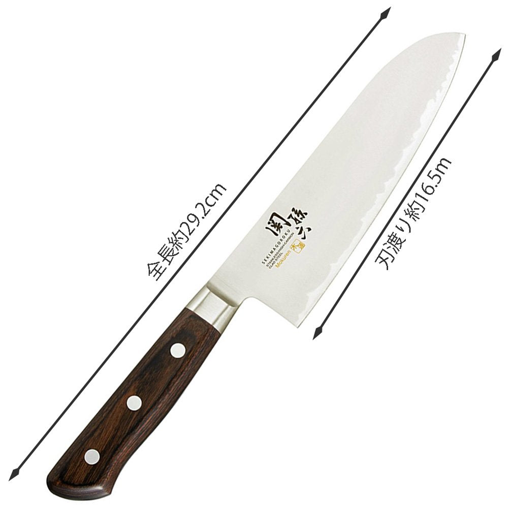 KAI Seki Magoroku Mokuren Triple-Layer Santoku Knife 165 mm