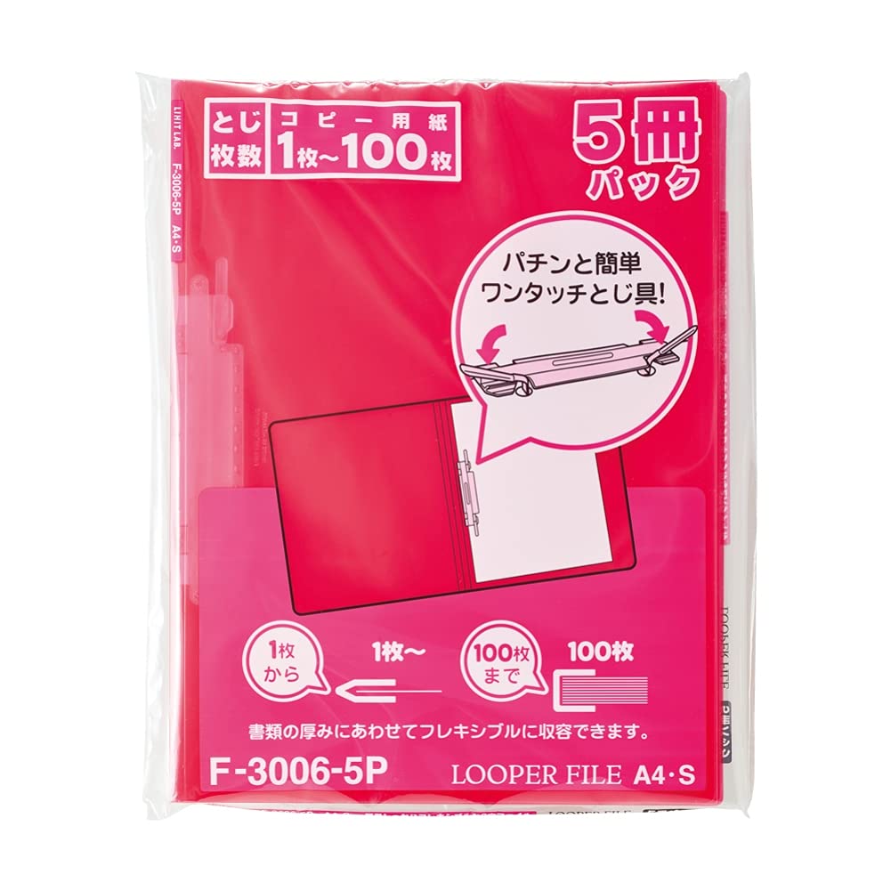 Lihit Lab Looper File F3006-5P, Thin A4 Two-Hole Ring-Free File with One-Touch Fastener, Holds 1 to 100 Sheets, 6 x 226 x 300 mm Each, Pack of 5, Clear or Tinted Cover in 9 Options