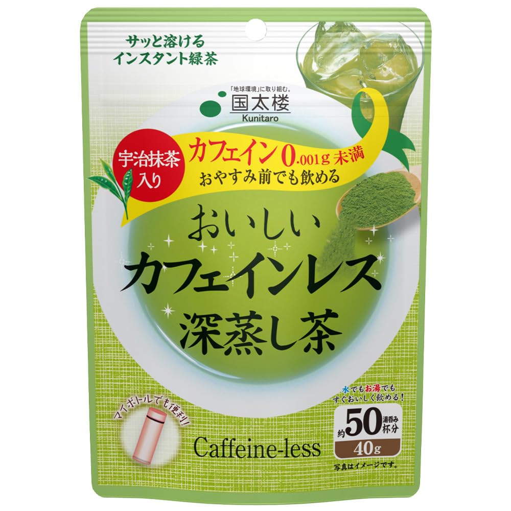Kunitaro Caffeineless Deep-Steamed Instant Green Tea With Uji Matcha, 3 Bags Of 40 g