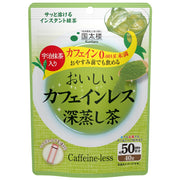 Kunitaro Caffeineless Deep-Steamed Instant Green Tea With Uji Matcha, 3 Bags Of 40 g