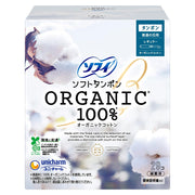 Sofy Soft Tampon O-ganic package