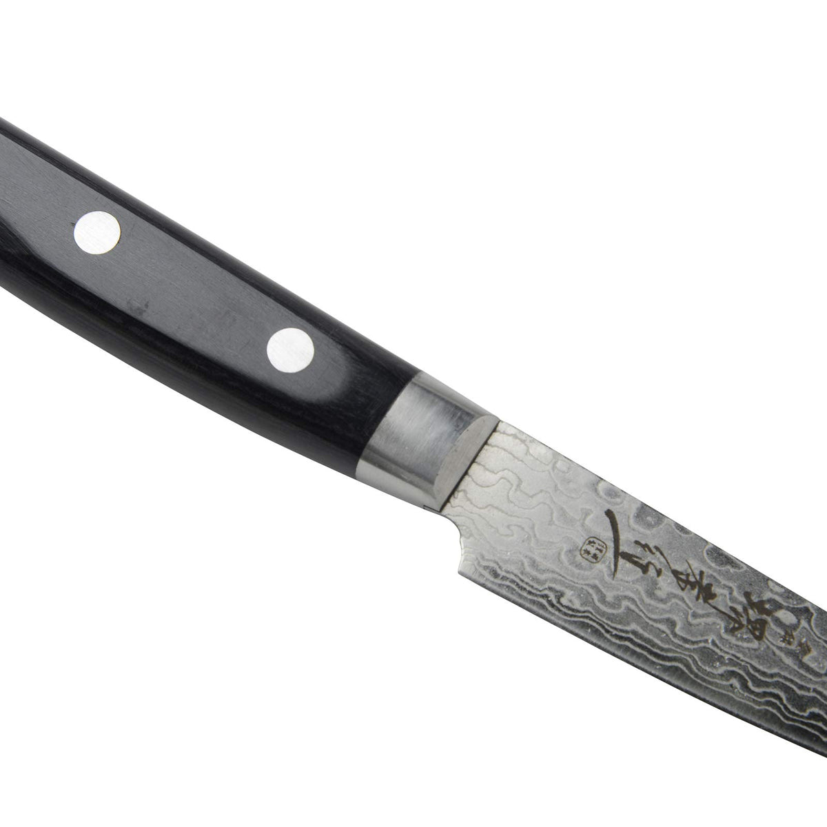 Sakai Takayuki 45-Layer Damascus Petty 80mm