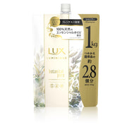 LUX Luminique Botanical Pure Non-Silicone Shampoo 1 kg Refill Pouch, Lavender and Water Lily Dual Aroma with Baobab Extract, Made in Japan