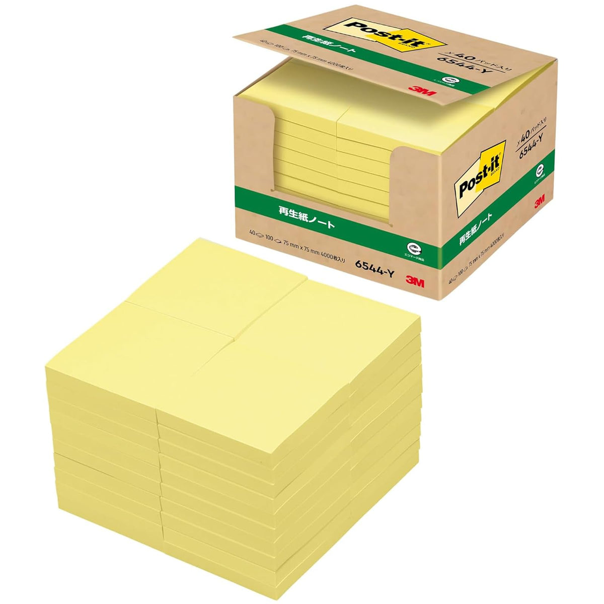 3M Post-it Sticky Notes 75 x 75 mm, 100 Sheets per Pad, Yellow, Pink, Green, Blue or Pastel Colours, Packs of 2, 10, 20 or 40 Pads